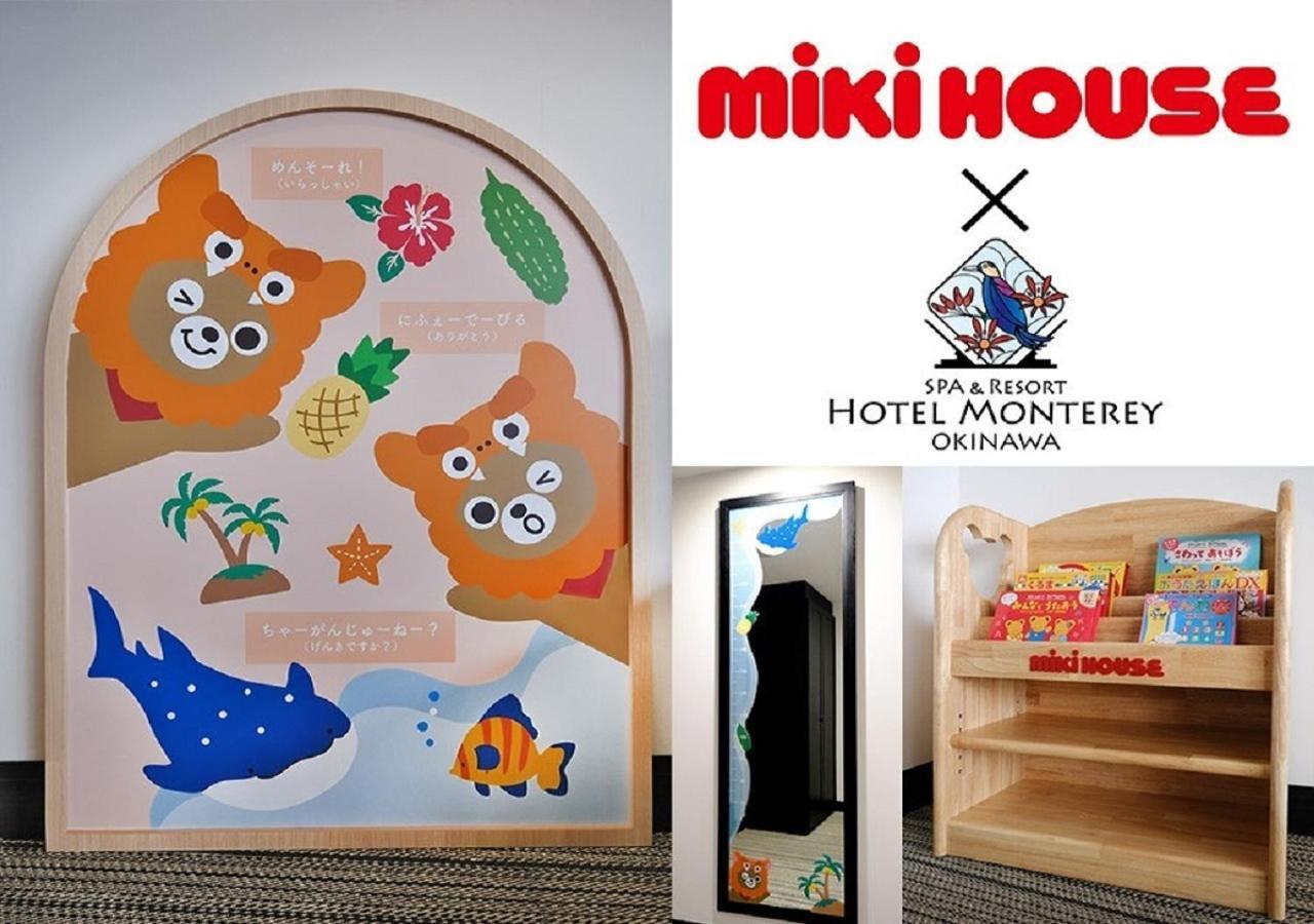 Hotel Monterey Okinawa Spa & Resort Онна Екстер'єр фото MIKIHOUSE Hotel